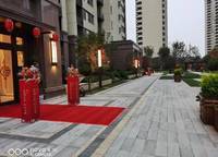 萬(wàn)科天倫紫臺(tái)