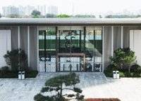 大正水晶森林