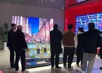 中鐵泰和府