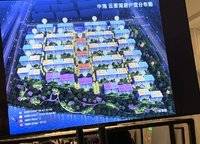 中海云著湖居
