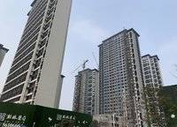 翰林榮府