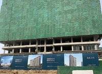 東方宇億萬林上院