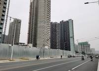 瀚海思念城