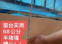 海馬青風(fēng)公園