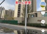 金輝濱河云著