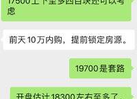鄭州洺悅?cè)趫@