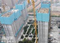 萬科民安江山府（璞樾苑）