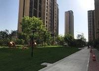奧蘭和園