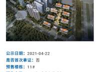 碧源月湖