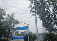招商代建項目 鄭政出〔2023〕53號（網(wǎng)）