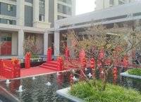 綠都青云敘