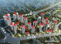 泰宏建業(yè)國際城