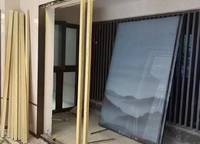 融創(chuàng)城