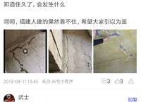 高新書香云境