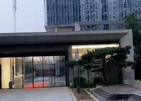 裕華城