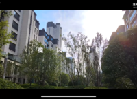 龍湖·景粼玖序