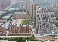 豐樂奧體公館