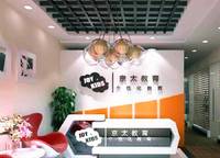 京太教育