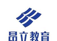 昂立教育