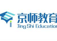 鄭州京師教育