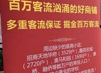 亞新美好書(shū)苑