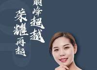 融創(chuàng)城