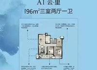 康橋那云溪