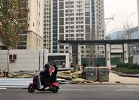 陽(yáng)光城檀悅