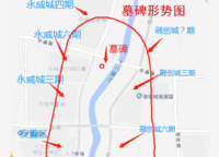 融創(chuàng)城