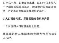 美盛教育港灣