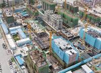 碧桂園象府