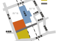 中鐵泰和府