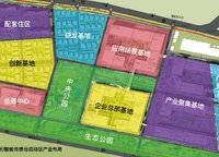 中國(guó)（鄭州）智能傳感谷 昊博生態(tài)科技城