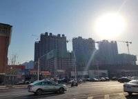 瀚海思念城