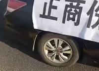 正商瓏水上境