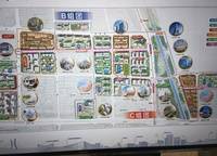 美盛教育港灣