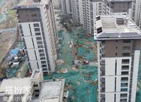 建業(yè)尚悅居