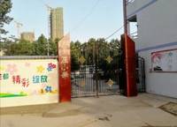 永威城