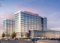 中建元熙府