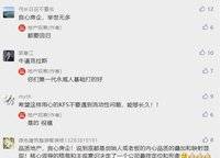 永威西郡