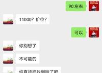 匯泉景悅城