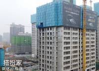 萬科民安江山府（璞樾苑）