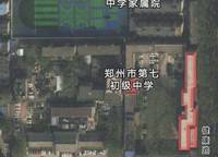 鄭州雅頌居（嘉里中心）
