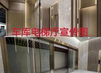 正商禎瑞上境