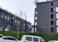 雅居樂御賓府
