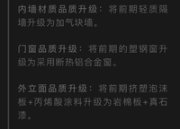 中州府