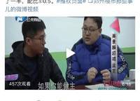 美景麟起城