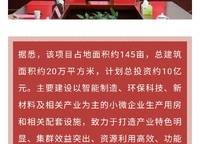 綠都青云敘