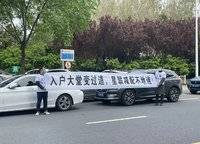 星聯(lián)楓橋灣