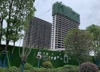 山水云庭